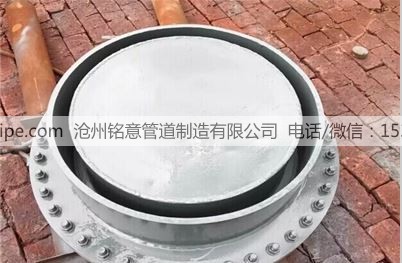 Manhole with core