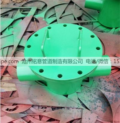 Inlet strainer for water pump