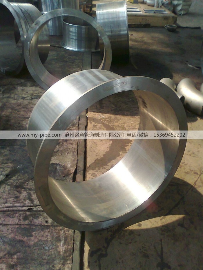welding neck Lapped pipe end