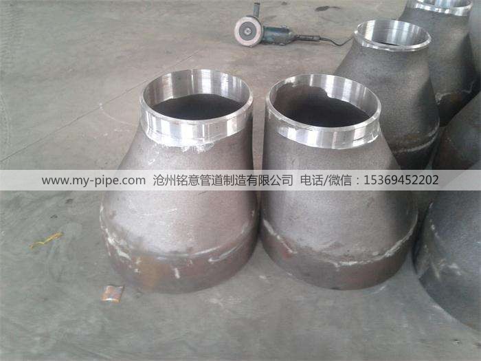 Stainless Steel  ECCENTRIC REDUCER